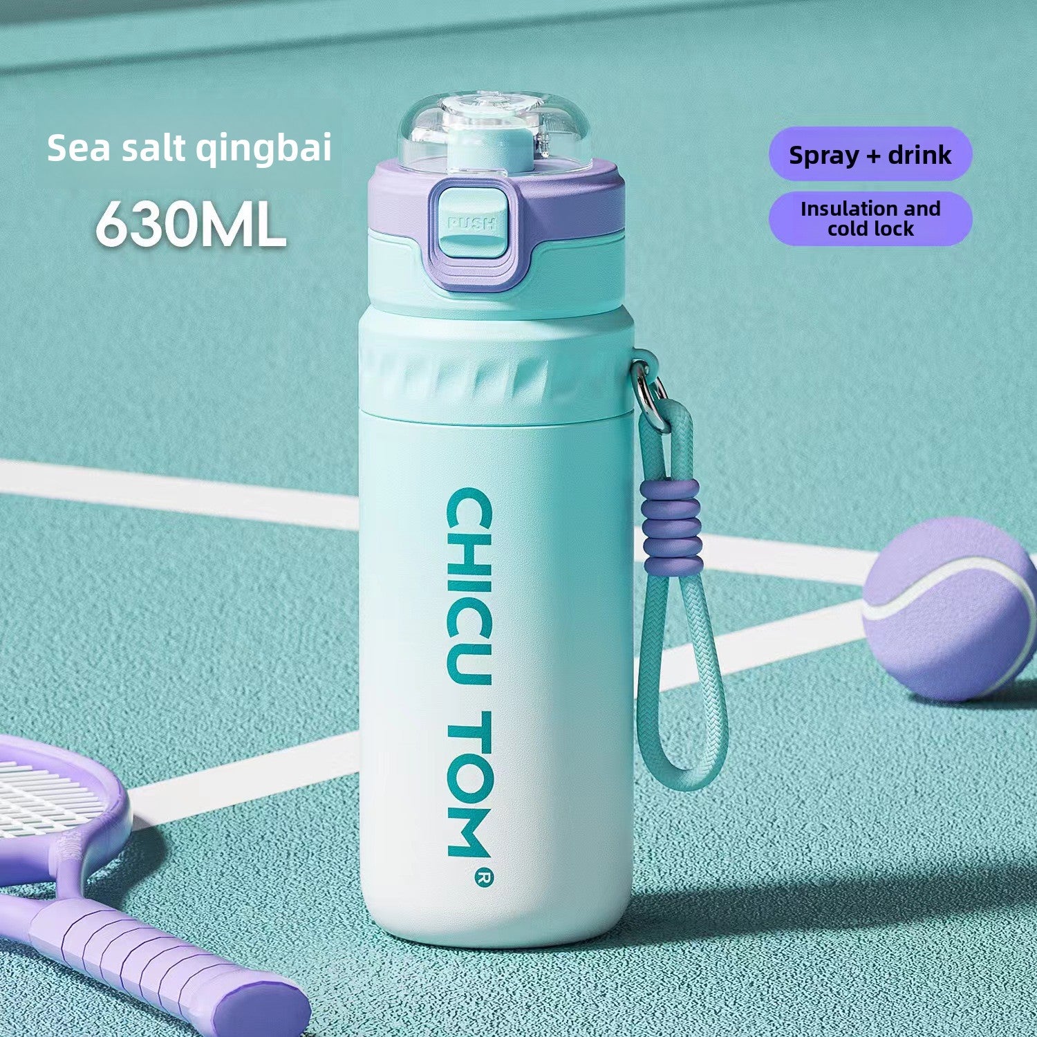 Drinking  Cup TD